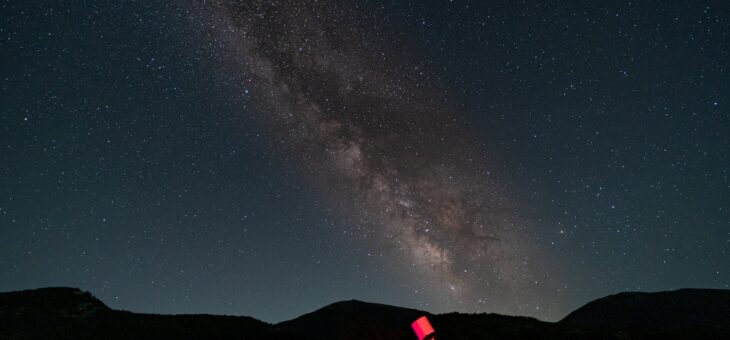 Visita su prenotazione “Stelle e nebulose d’estate” 6 agosto 2023